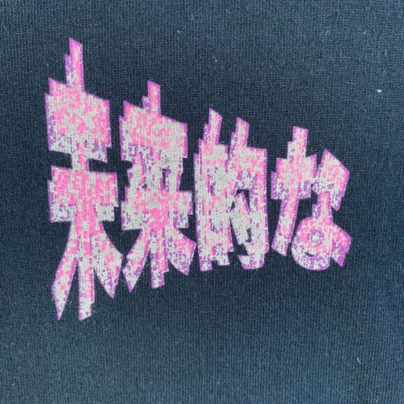 Eldon Shirt Mens Extra Large XL Black Crew Neck Short Sleeve Graphic - Picture 5 of 12